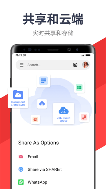 图2