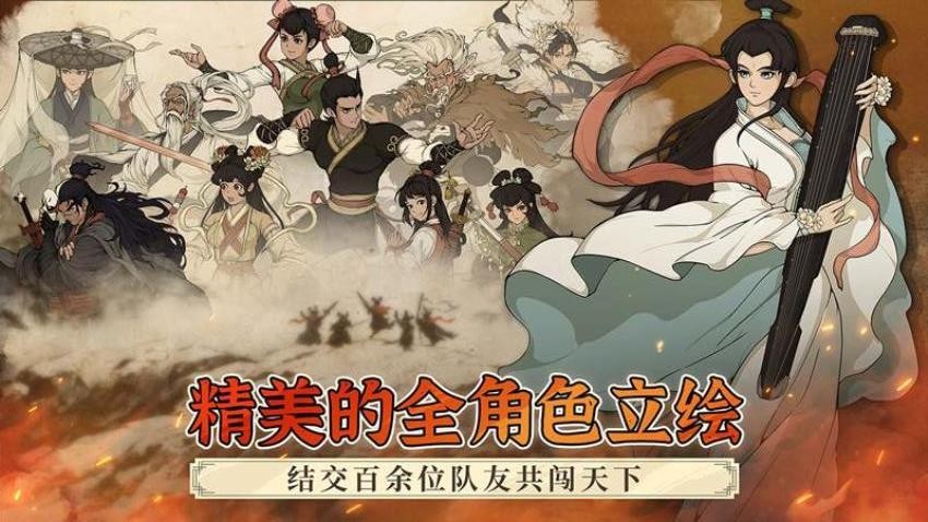 图1