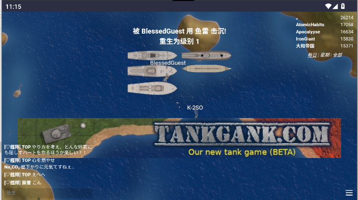 图1