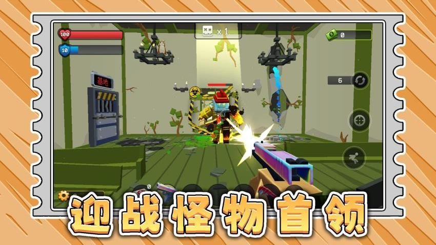 图2