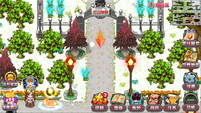 图2