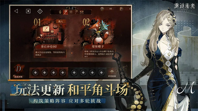 图1