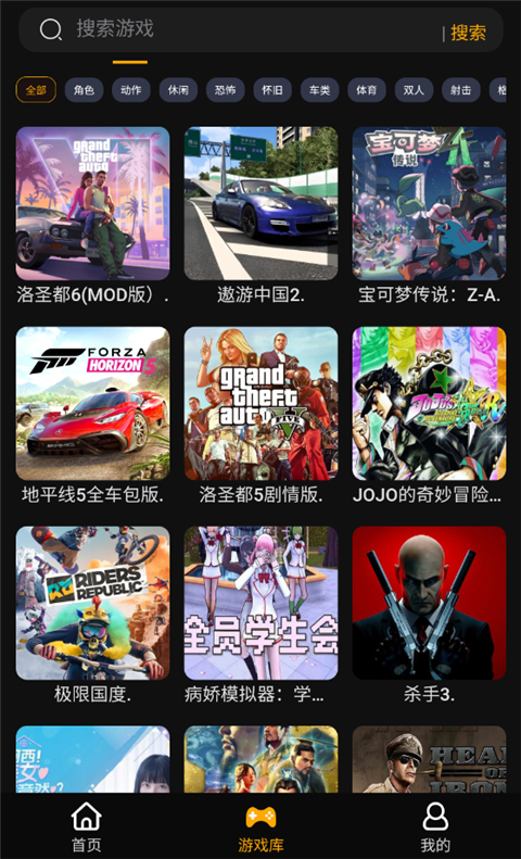 图1