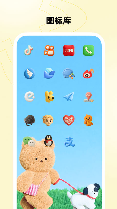 图1