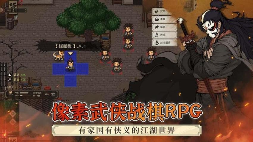 图2