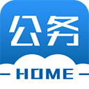 公务之家app