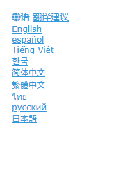 poipiku官网版中文版