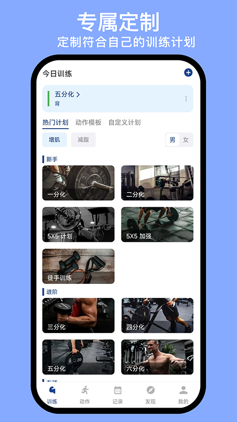 图1