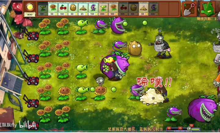 图1
