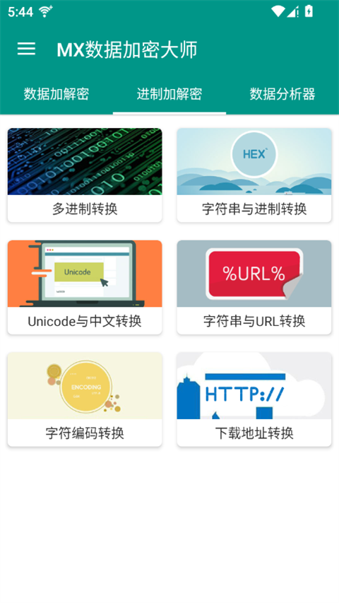 图1