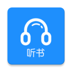 听书助手app