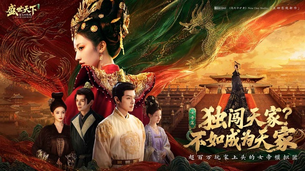 图3