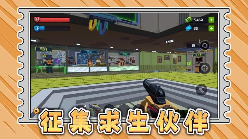 图1