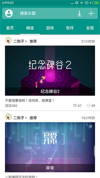 图4
