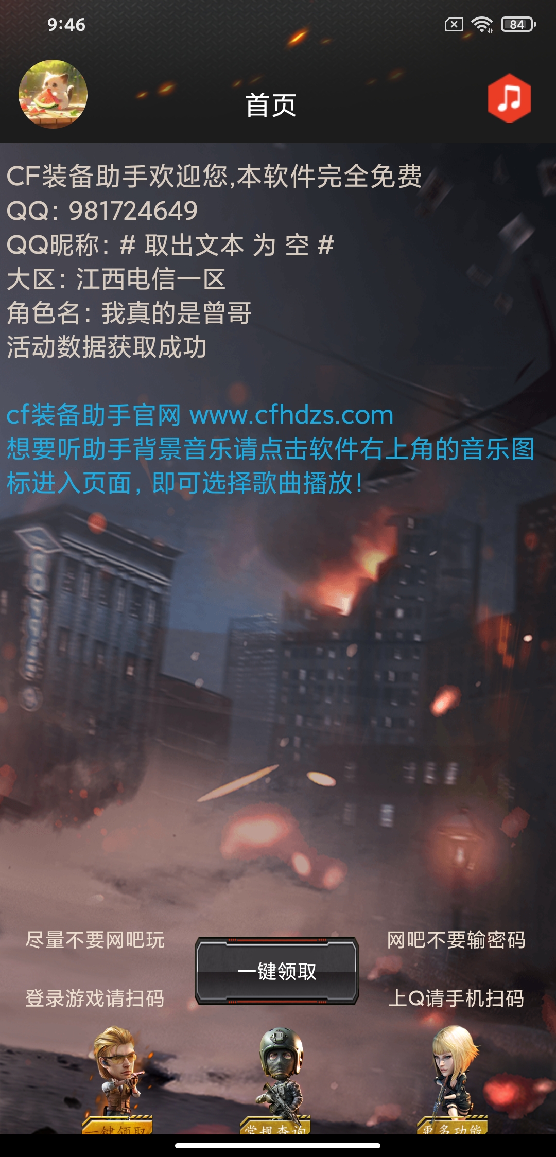 图4