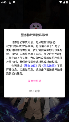 图4