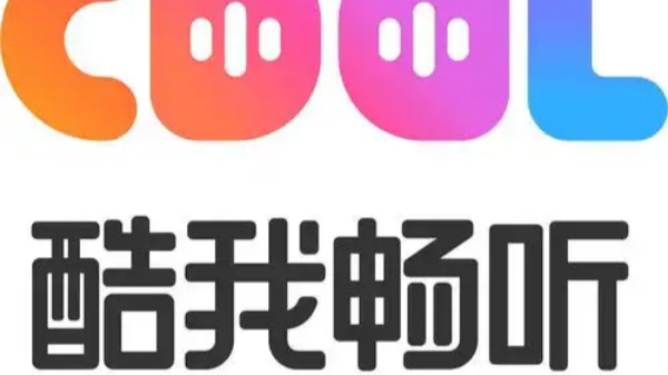 酷我畅听版本大全