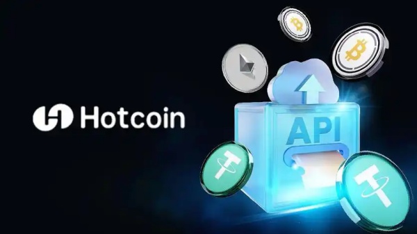 hotcoin交易所版本大全