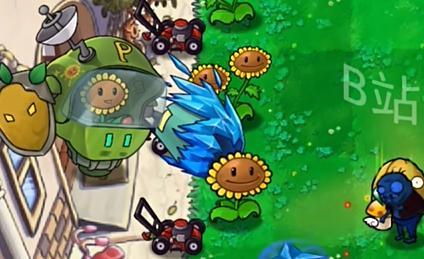 植物大战僵尸机甲版