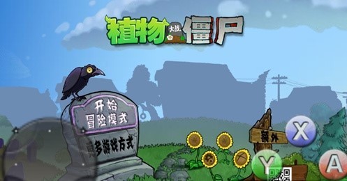 图3