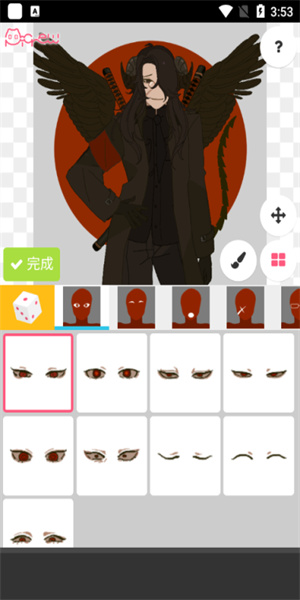 图3