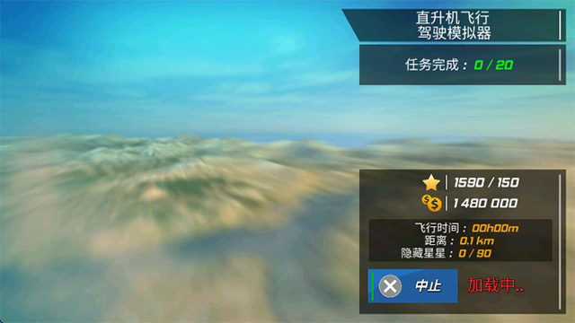 图3