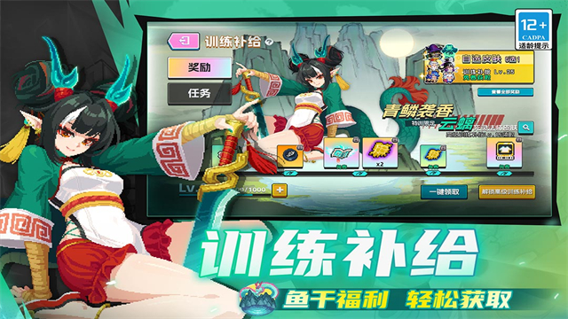 图1