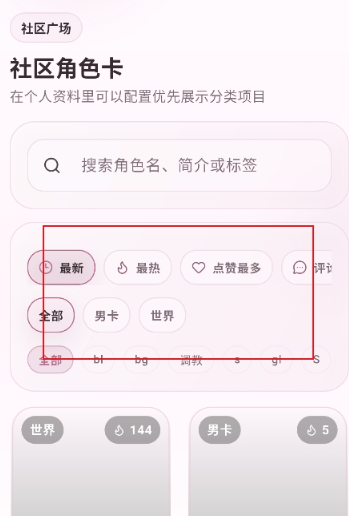 夜色AI