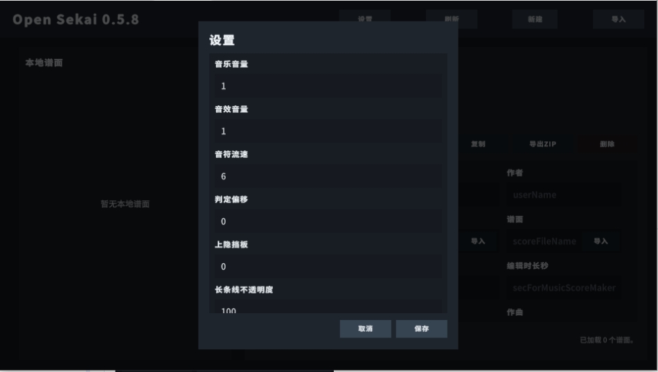 图2