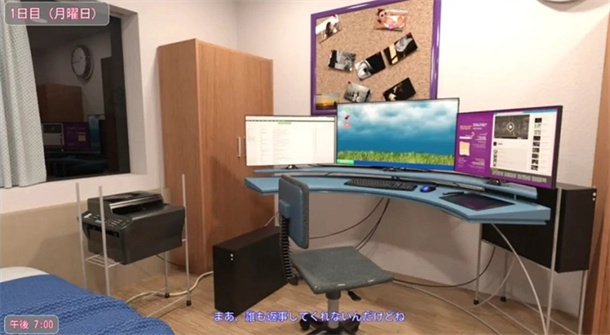 夏日小公园的厕所里游戏