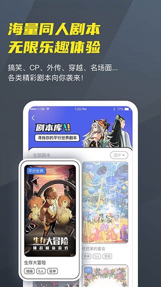 图1