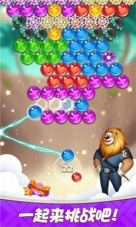 消消达人赚金版图2
