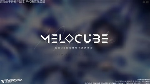 melocube音游