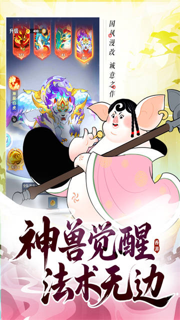 图4