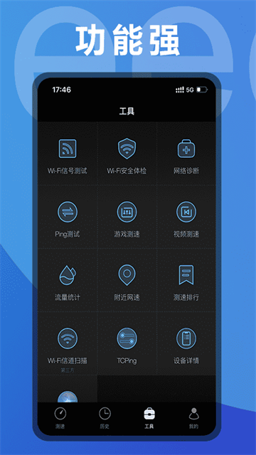 图4