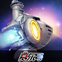 赛尔号怀旧服