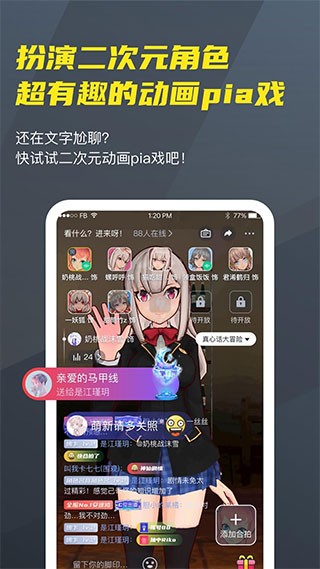 图2