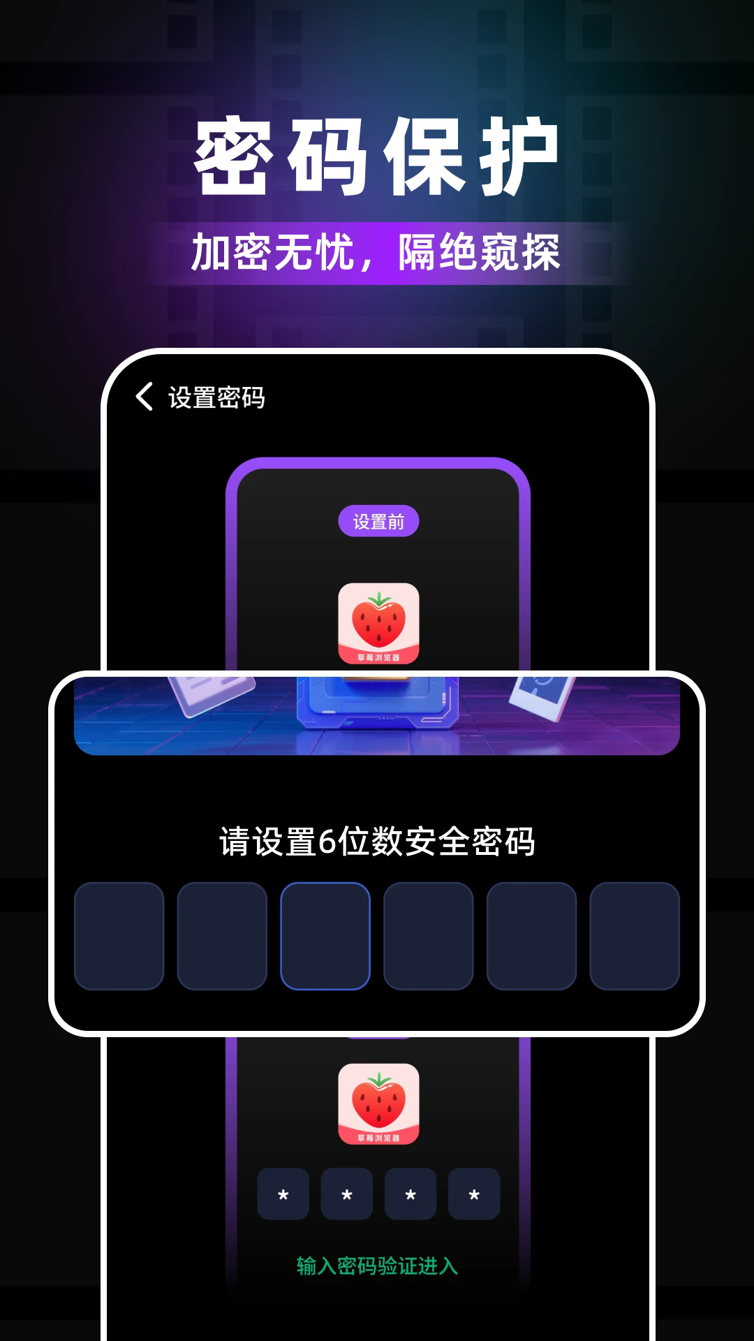 图1