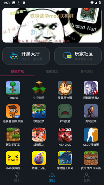 图1
