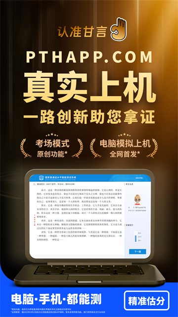 图4