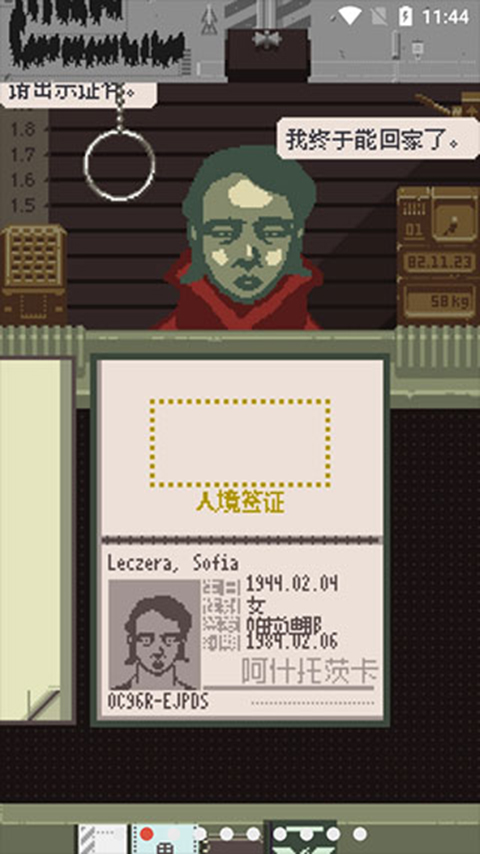 图3