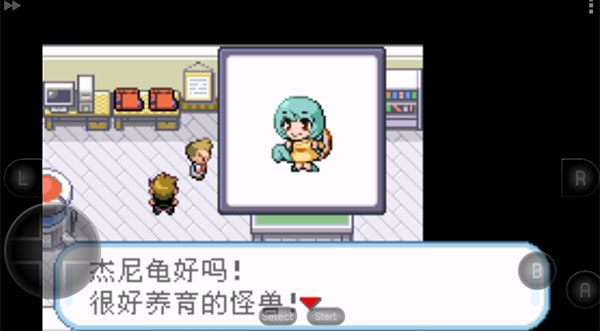 图1