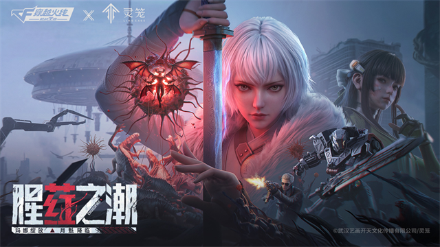图1
