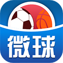 微球app