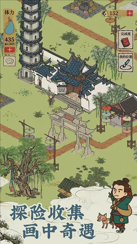 图1