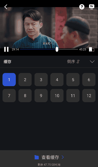 月见影评2026