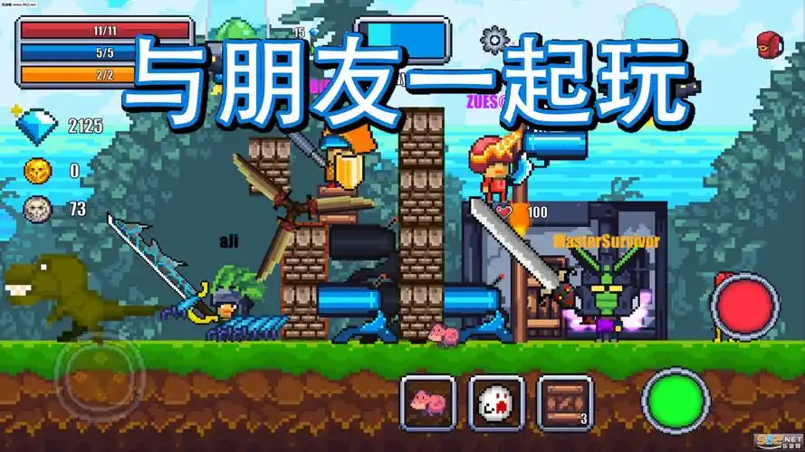 像素世界游戏大全
