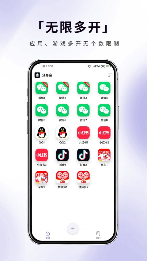 图4