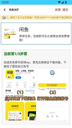 沐辞画质助手