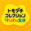 人类森友会